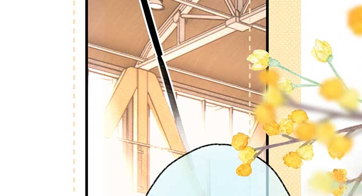 You Are My Desire Chapter 66 - Page 40