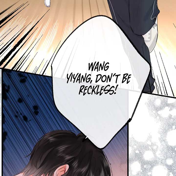 You Are My Desire Chapter 66 - Page 5