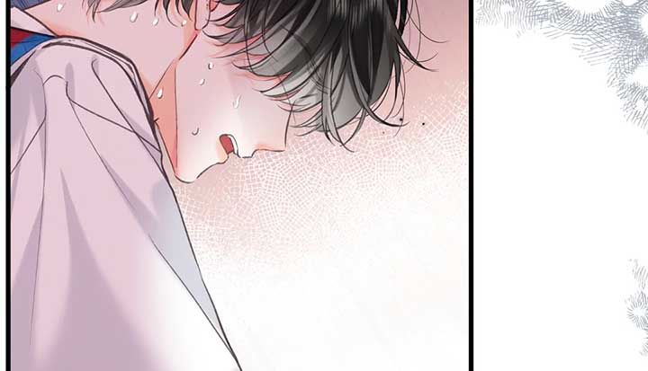 You Are My Desire Chapter 66 - Page 6