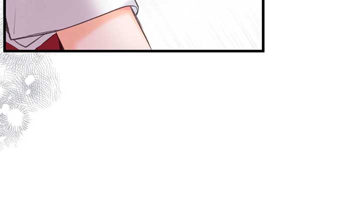 You Are My Desire Chapter 66 - Page 7