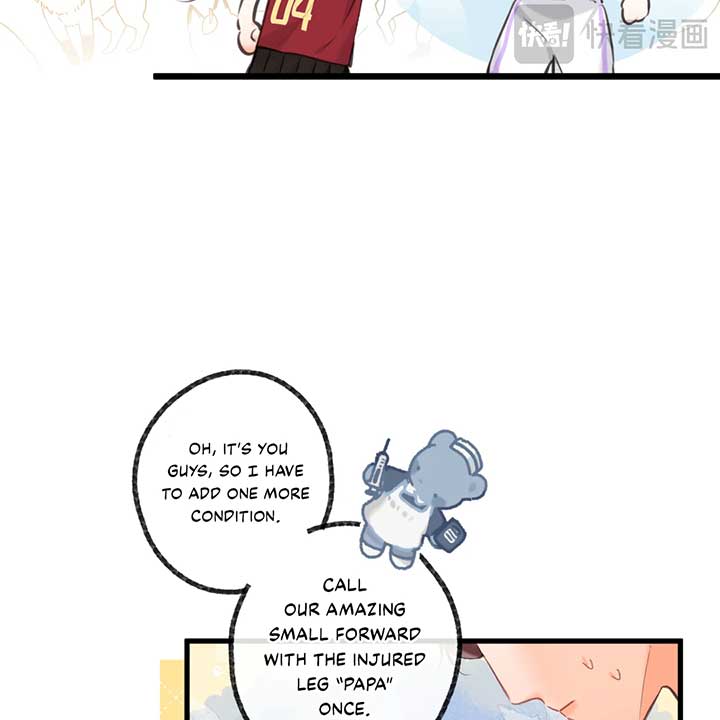 You Are My Desire Chapter 67 - Page 13