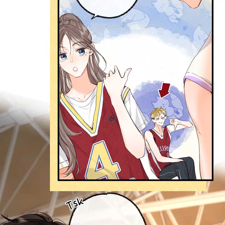 You Are My Desire Chapter 67 - Page 14