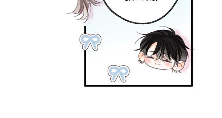 You Are My Desire Chapter 67 - Page 29