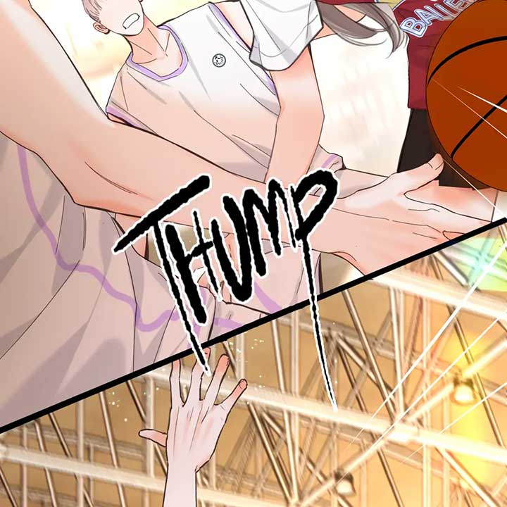 You Are My Desire Chapter 67 - Page 41
