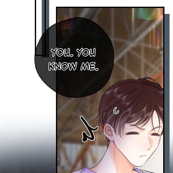 You Are My Desire Chapter 67 - Page 53