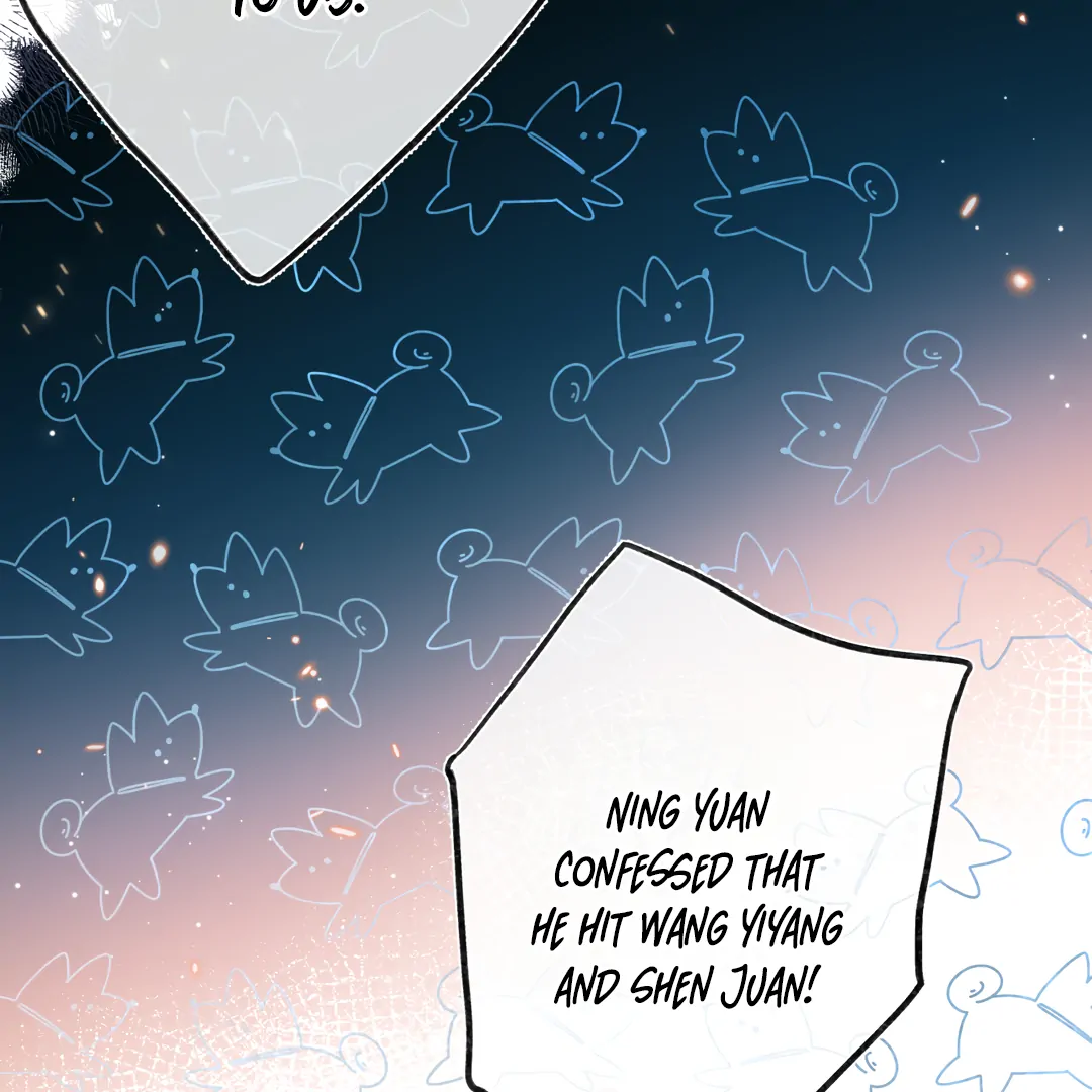You Are My Desire Chapter 68 - Page 14