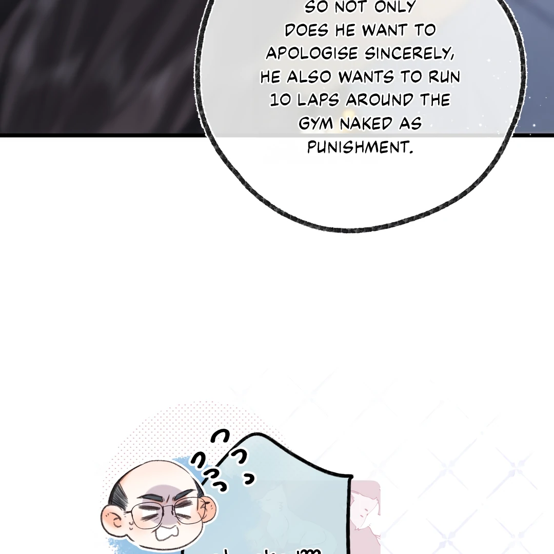 You Are My Desire Chapter 68 - Page 23