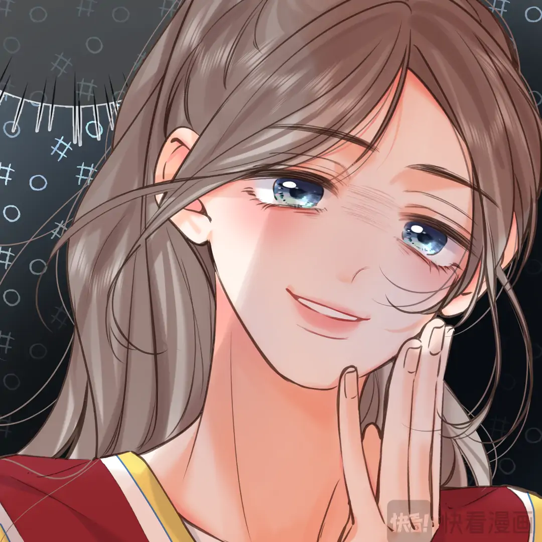 You Are My Desire Chapter 68 - Page 28