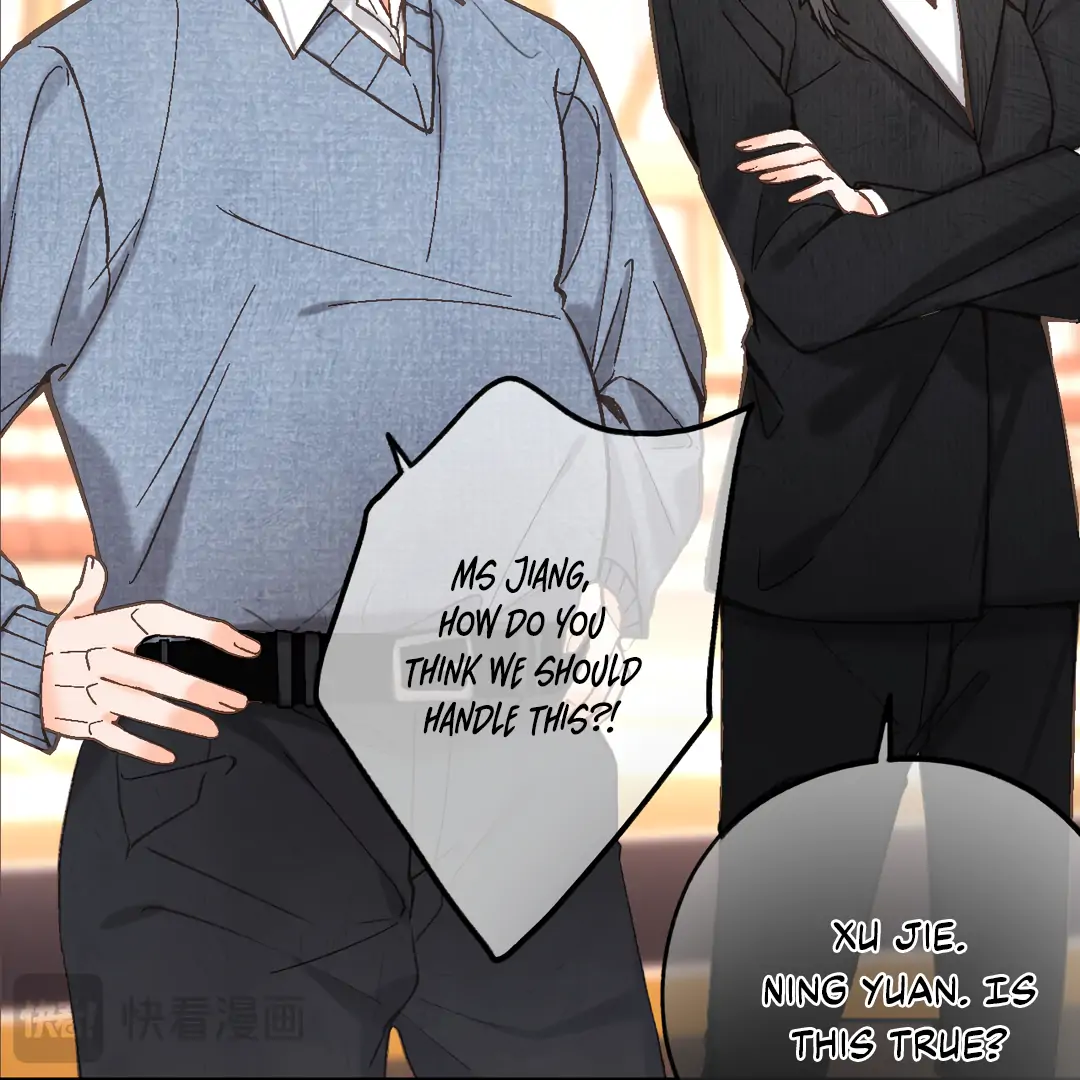 You Are My Desire Chapter 68 - Page 41