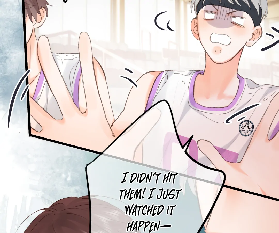 You Are My Desire Chapter 68 - Page 43