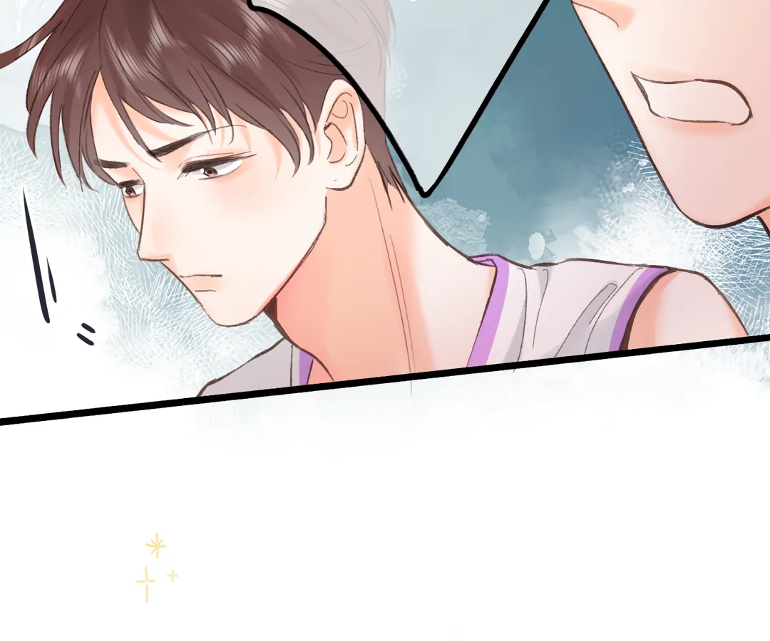 You Are My Desire Chapter 68 - Page 44