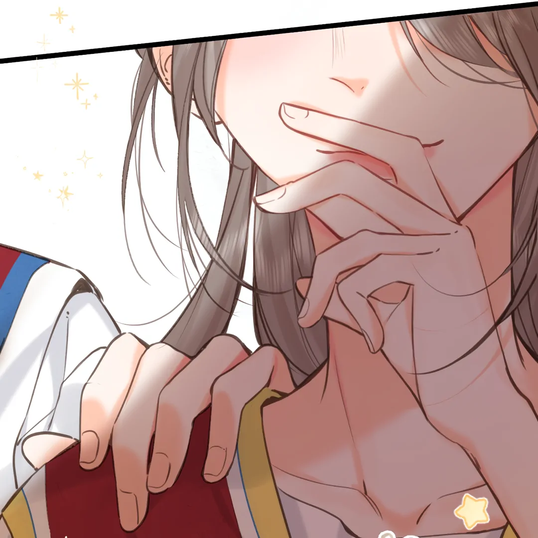 You Are My Desire Chapter 68 - Page 45