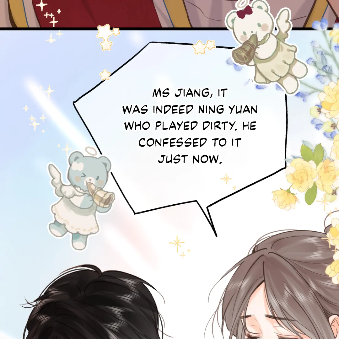 You Are My Desire Chapter 68 - Page 46