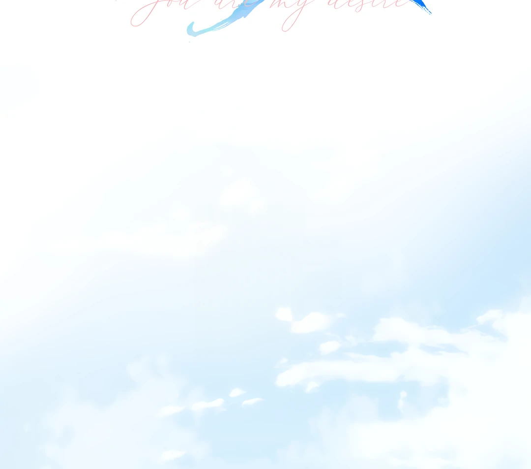You Are My Desire Chapter 68 - Page 8