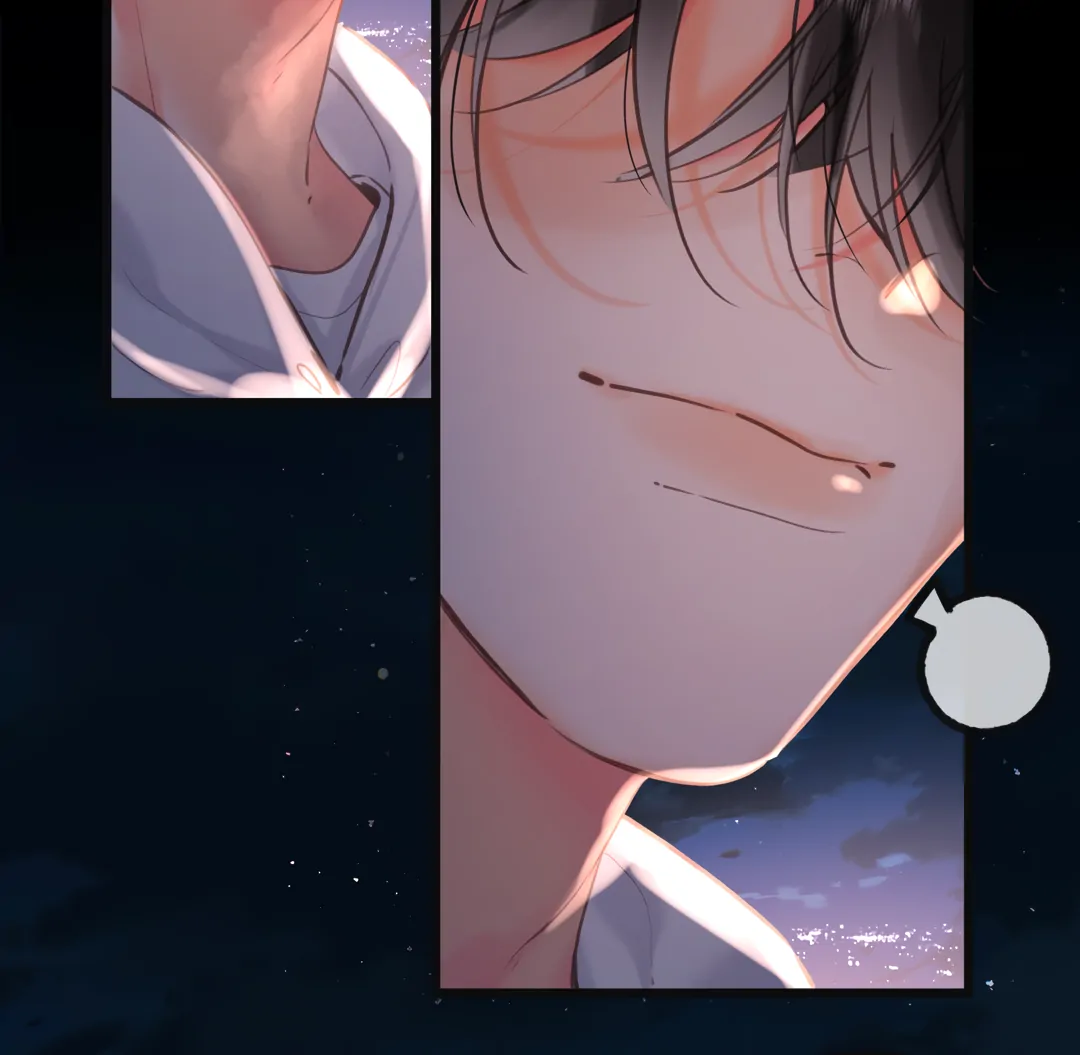 You Are My Desire Chapter 68 - Page 79