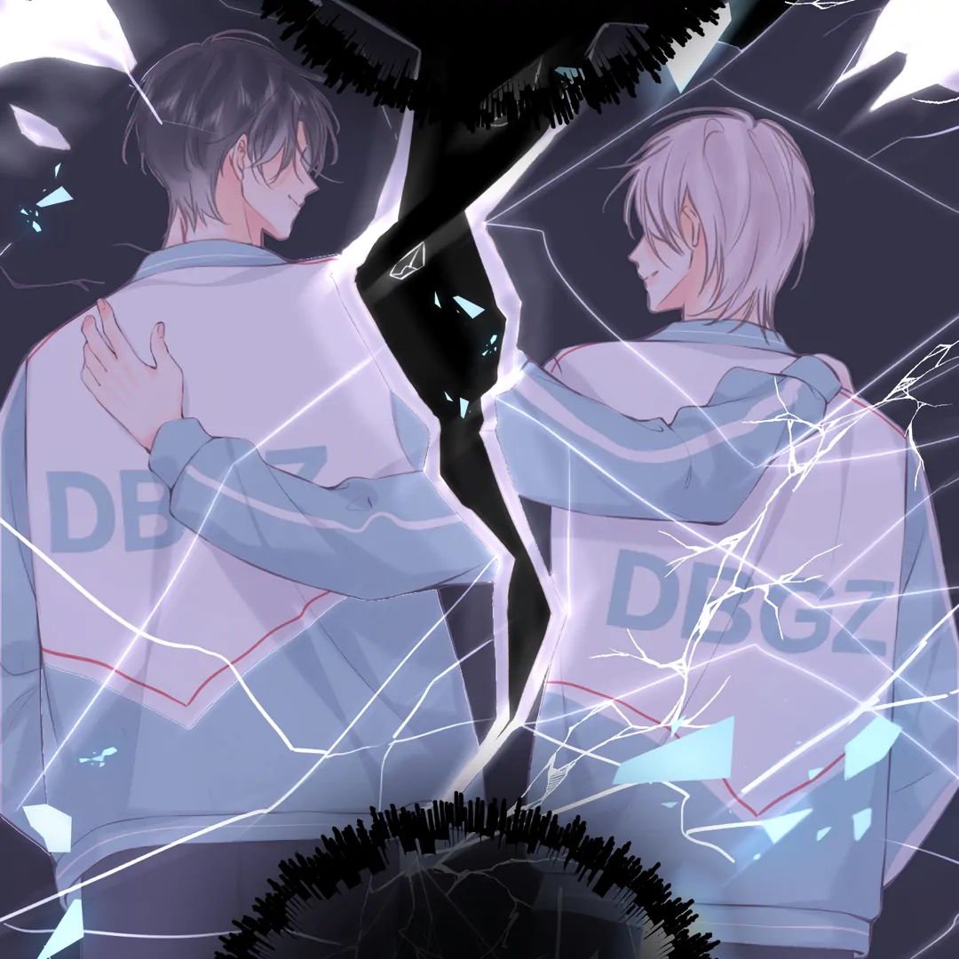 You Are My Desire Chapter 68 - Page 85