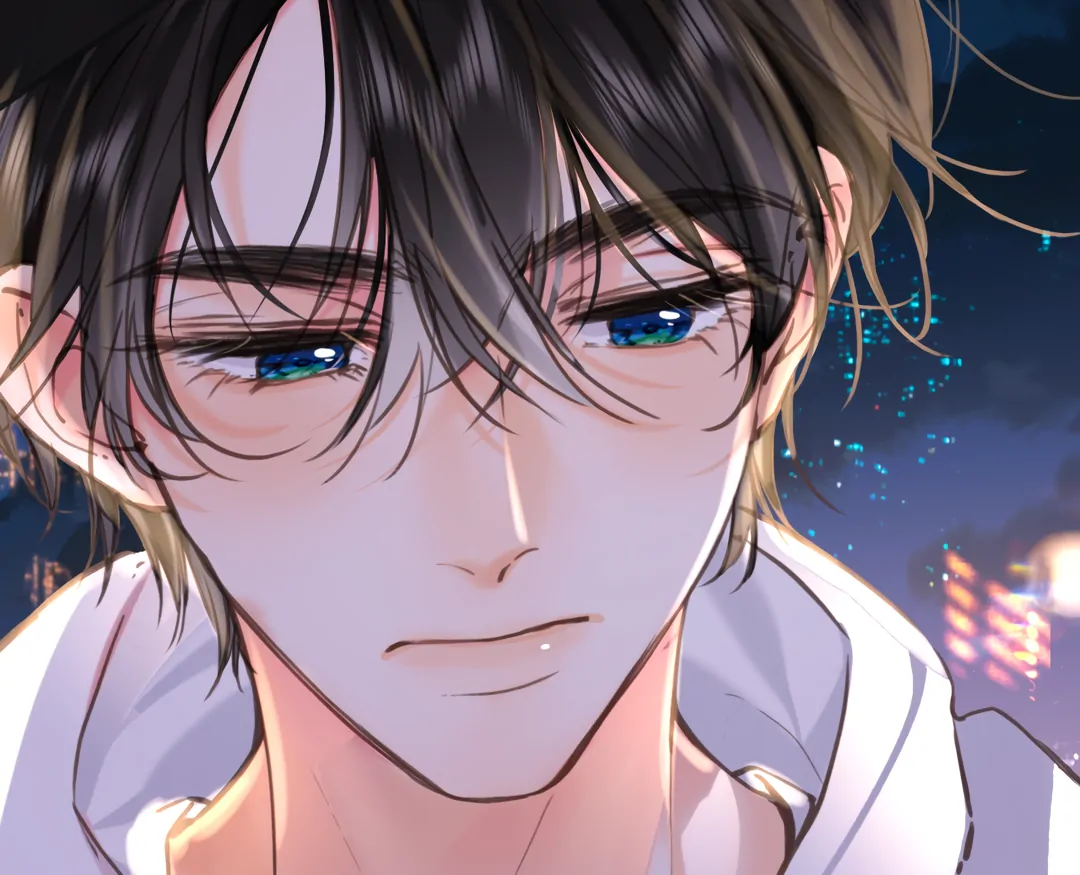 You Are My Desire Chapter 68 - Page 90