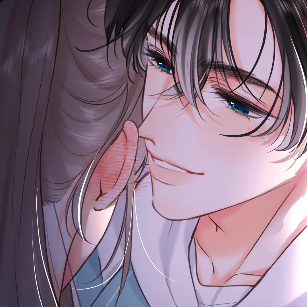 You Are My Desire Chapter 69 - Page 21