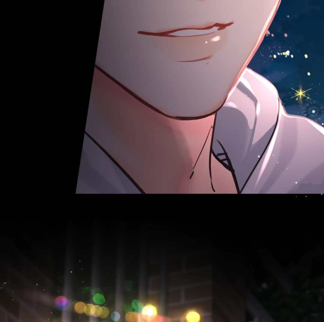 You Are My Desire Chapter 69 - Page 33