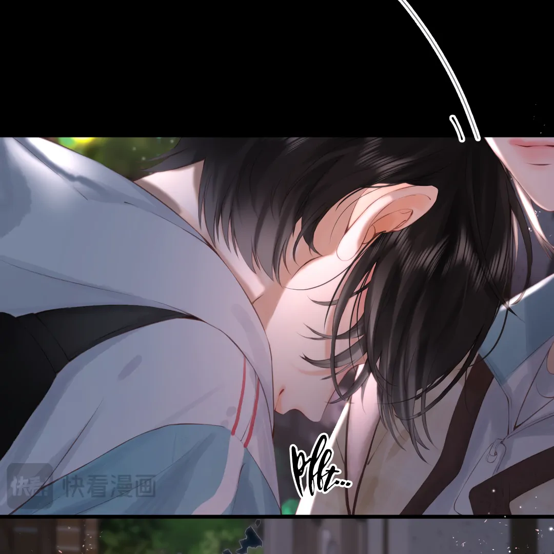 You Are My Desire Chapter 69 - Page 39