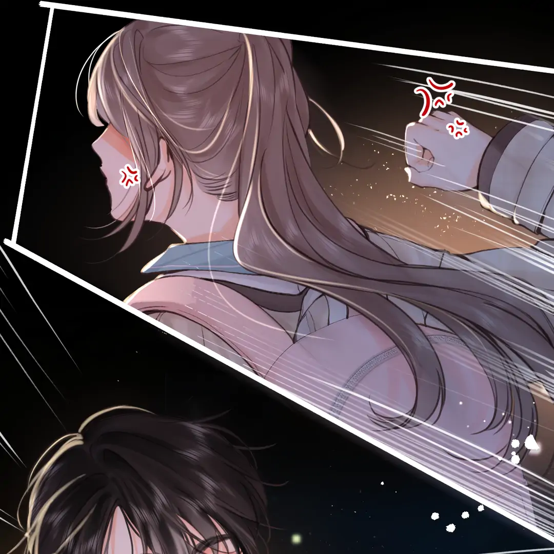 You Are My Desire Chapter 69 - Page 43