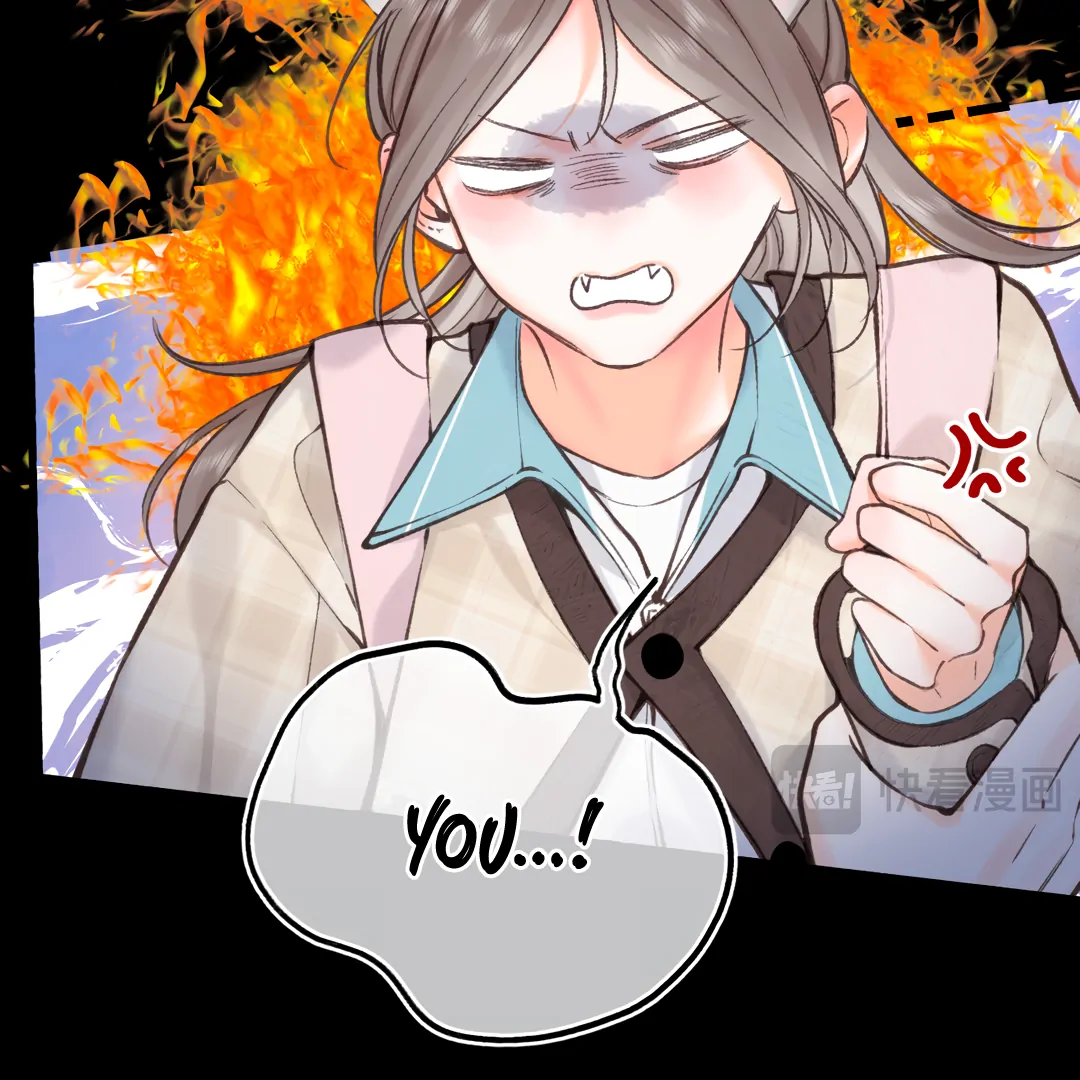 You Are My Desire Chapter 69 - Page 50