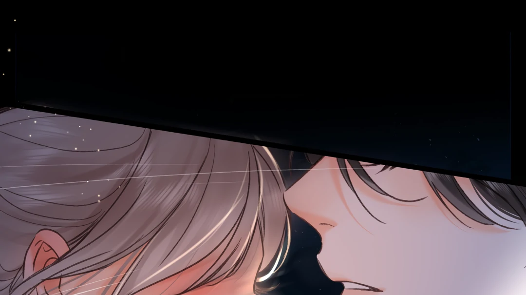 You Are My Desire Chapter 69 - Page 51