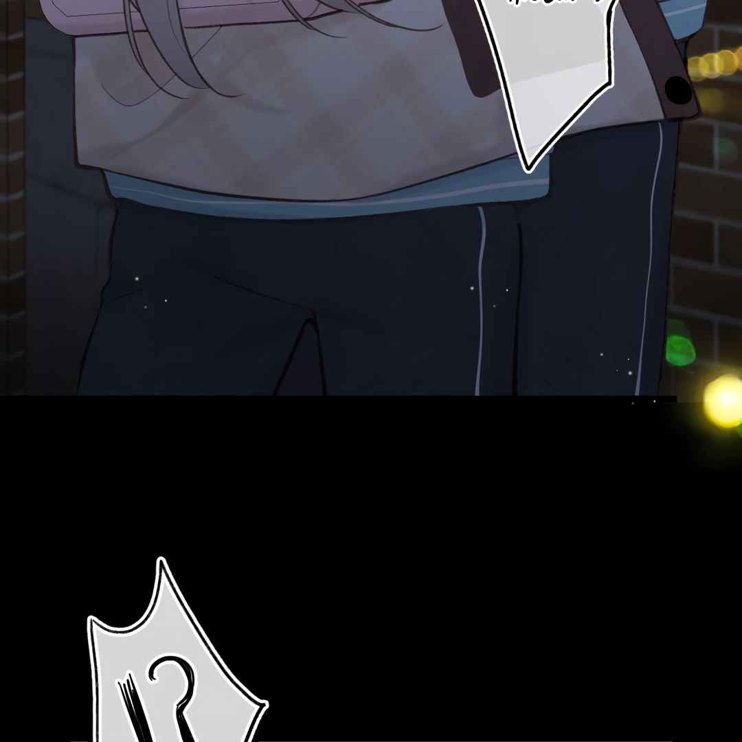 You Are My Desire Chapter 69 - Page 55