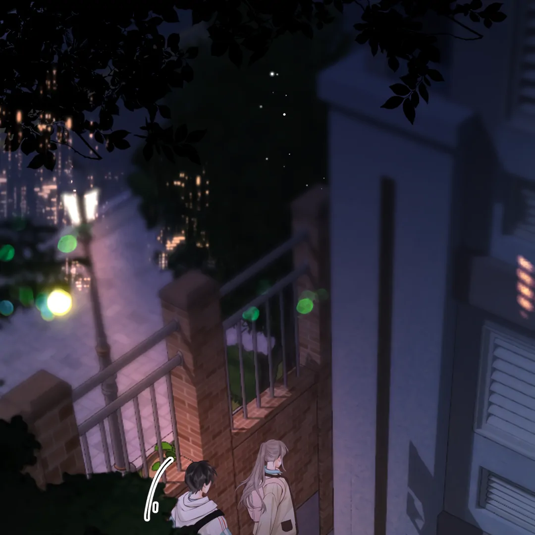 You Are My Desire Chapter 69 - Page 7