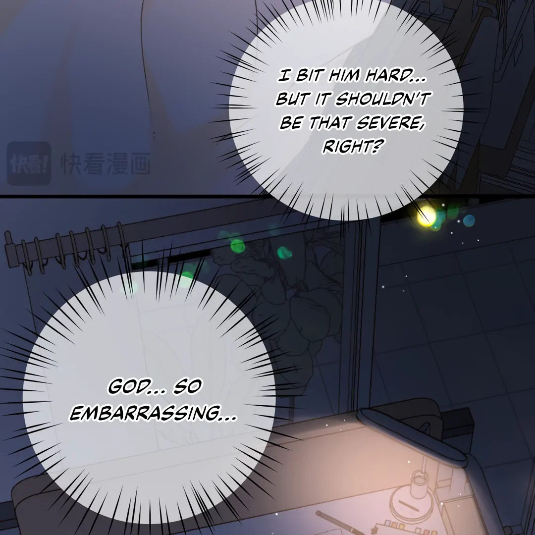 You Are My Desire Chapter 69 - Page 70