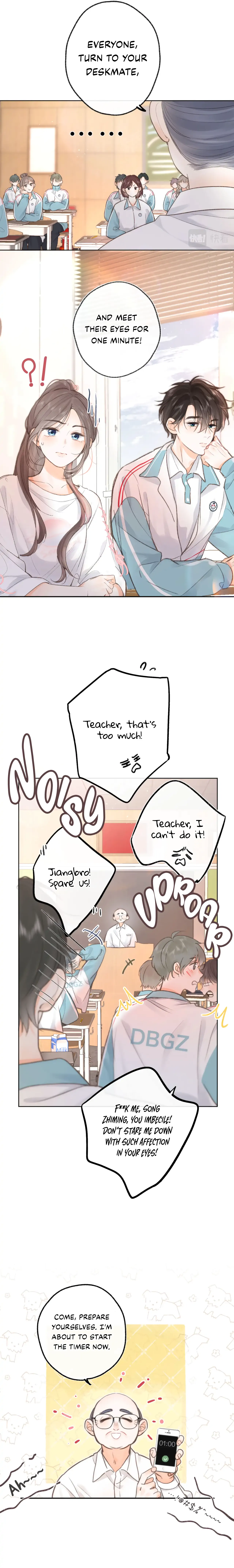 You Are My Desire Chapter 7 - Page 6