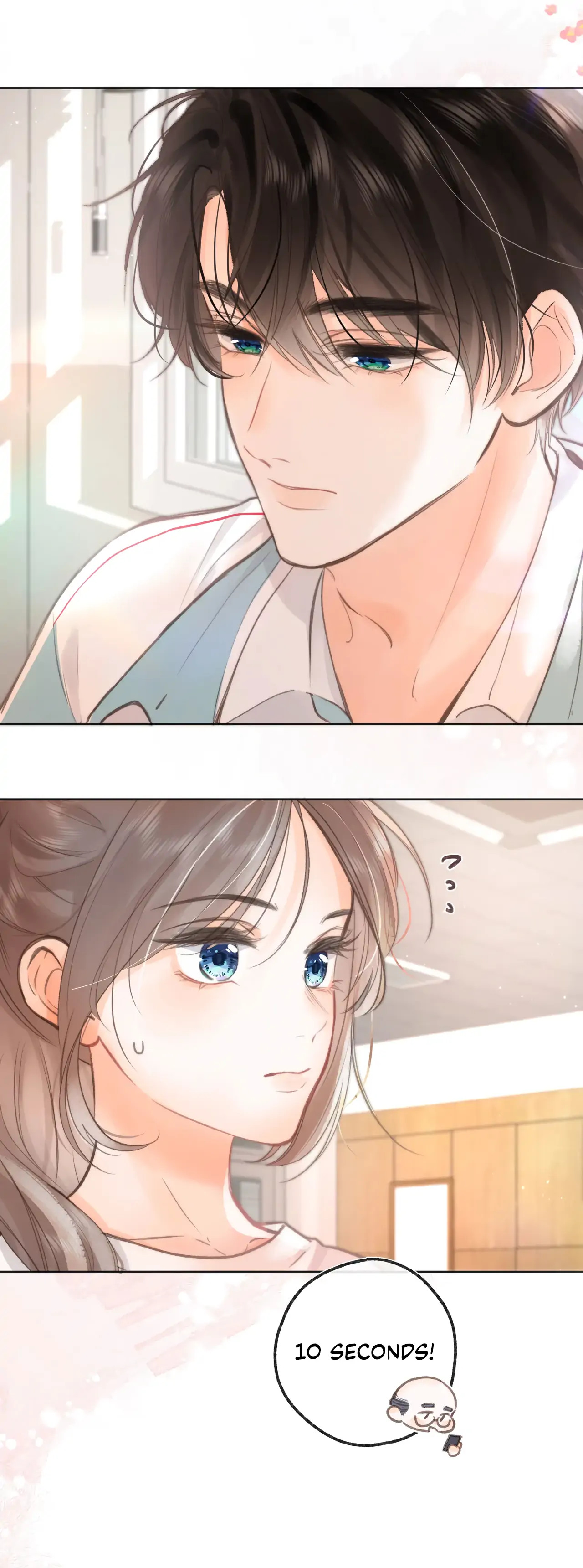 You Are My Desire Chapter 7 - Page 9
