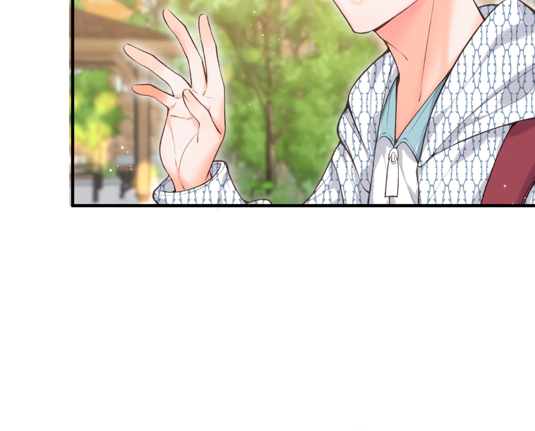 You Are My Desire Chapter 70 - Page 25