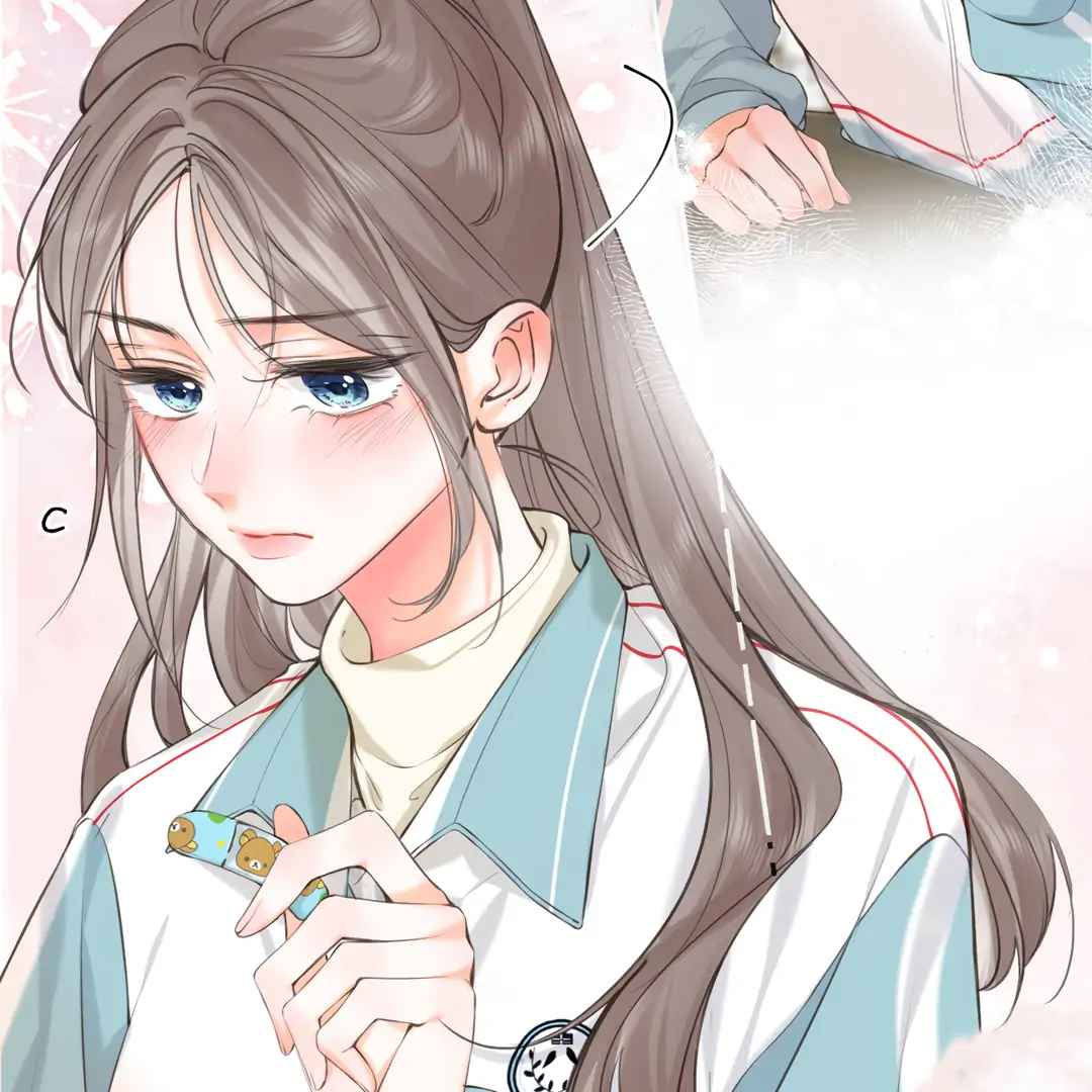You Are My Desire Chapter 70 - Page 44