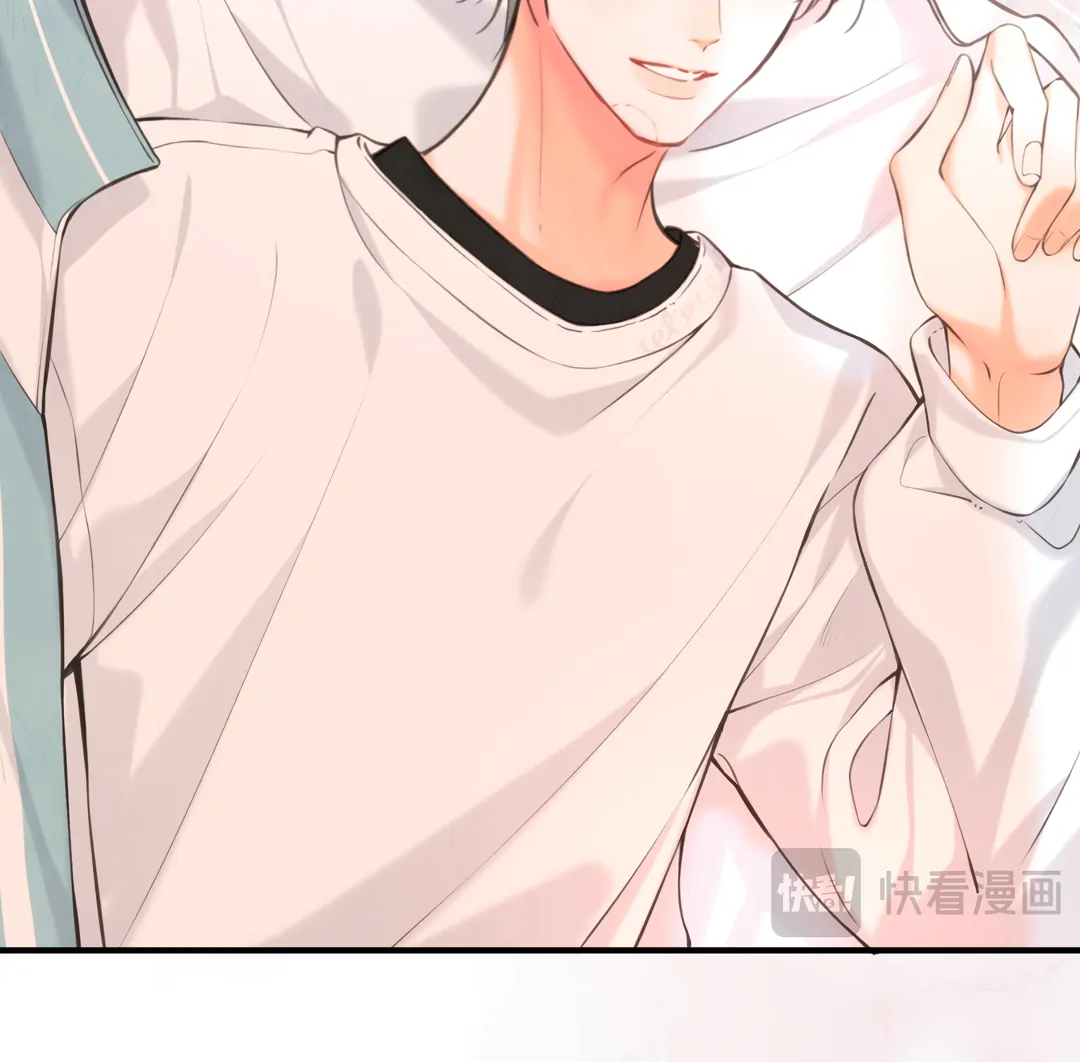 You Are My Desire Chapter 70 - Page 49