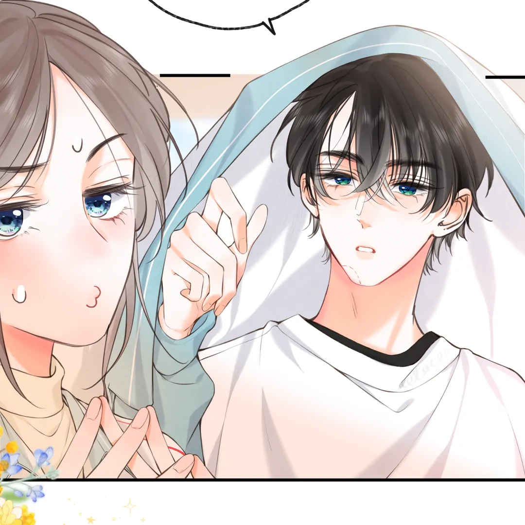 You Are My Desire Chapter 70 - Page 53