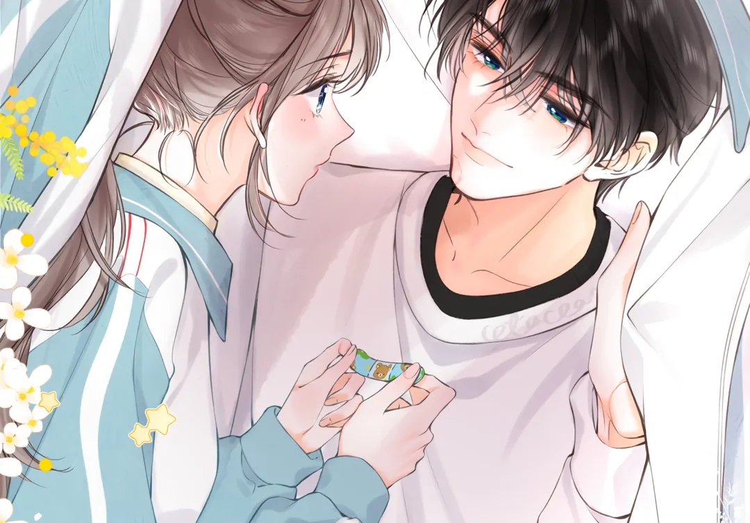 You Are My Desire Chapter 70 - Page 56