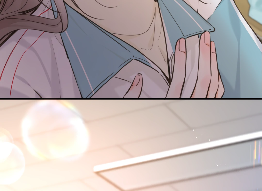 You Are My Desire Chapter 70 - Page 66