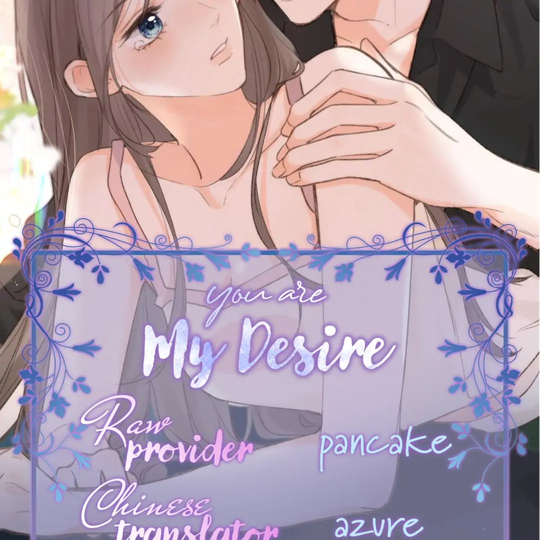You Are My Desire Chapter 70 - Page 73
