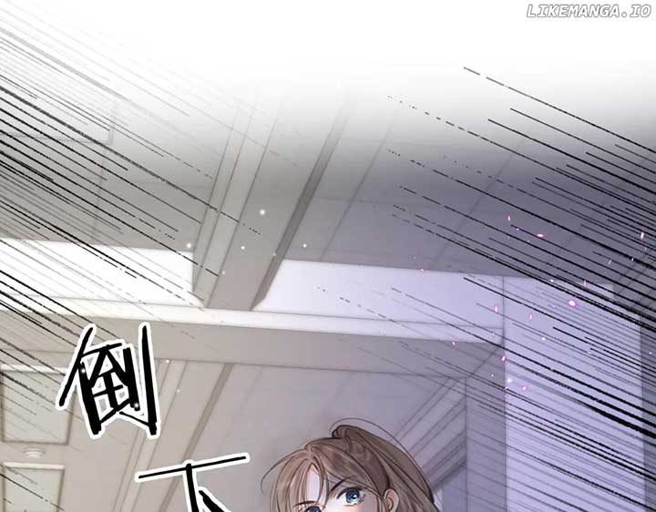 You Are My Desire Chapter 71 - Page 67