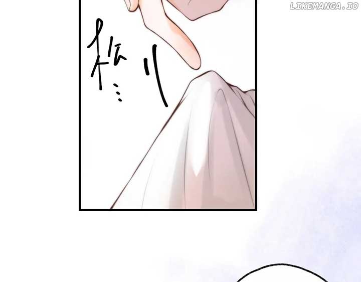 You Are My Desire Chapter 71 - Page 85