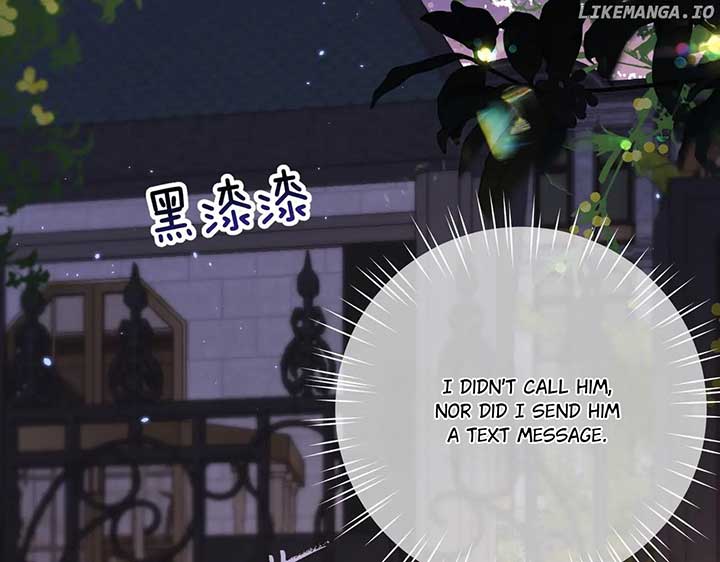 You Are My Desire Chapter 73 - Page 15