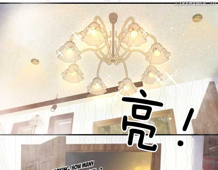 You Are My Desire Chapter 73 - Page 25