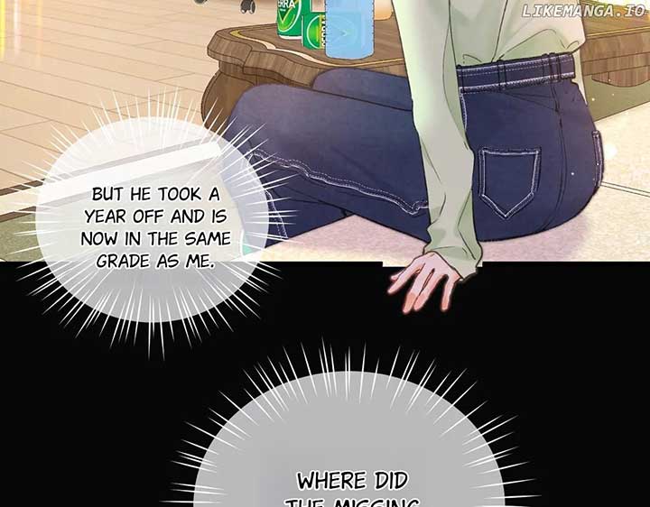 You Are My Desire Chapter 74 - Page 12