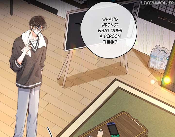 You Are My Desire Chapter 74 - Page 15