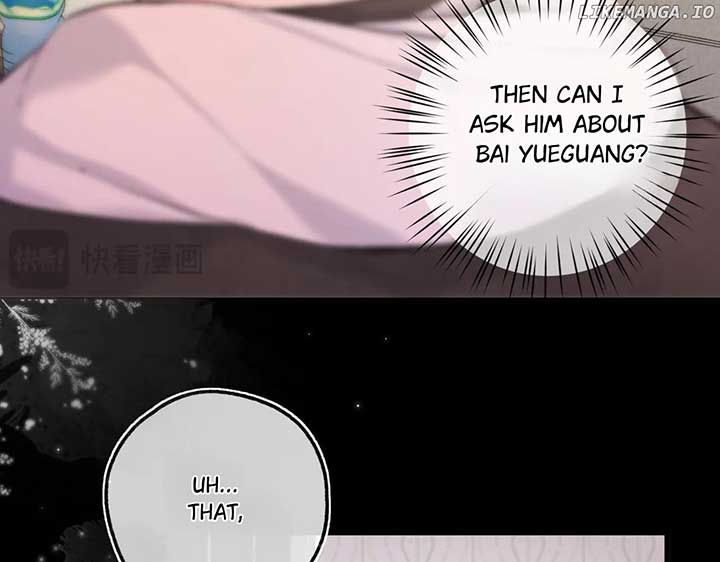 You Are My Desire Chapter 74 - Page 23