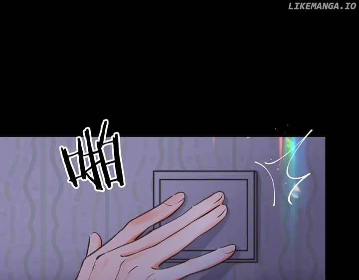 You Are My Desire Chapter 74 - Page 39