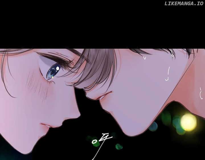 You Are My Desire Chapter 74 - Page 48
