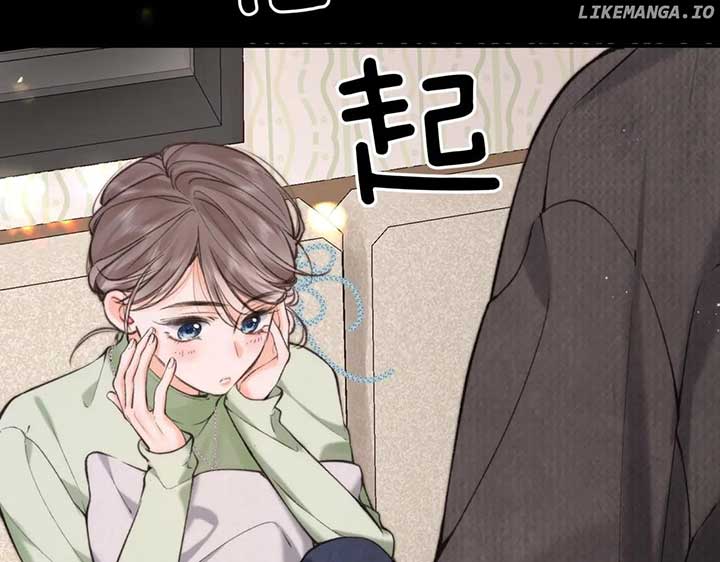 You Are My Desire Chapter 74 - Page 62