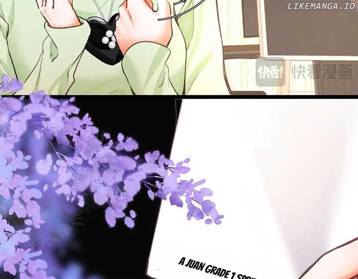 You Are My Desire Chapter 74 - Page 8